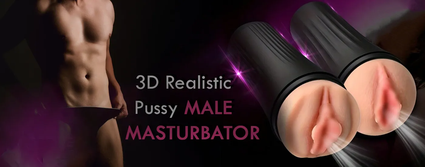 3d-masturbator